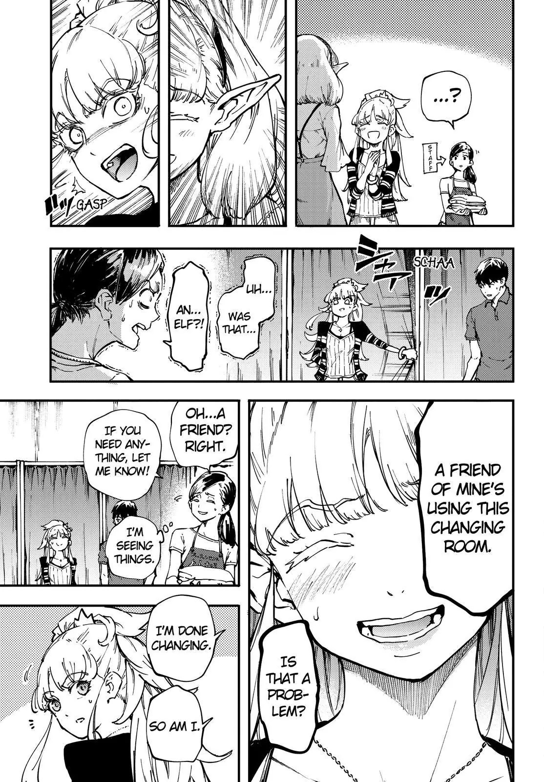 Kekkon Yubiwa Monogatari Chapter 27 - Page 8