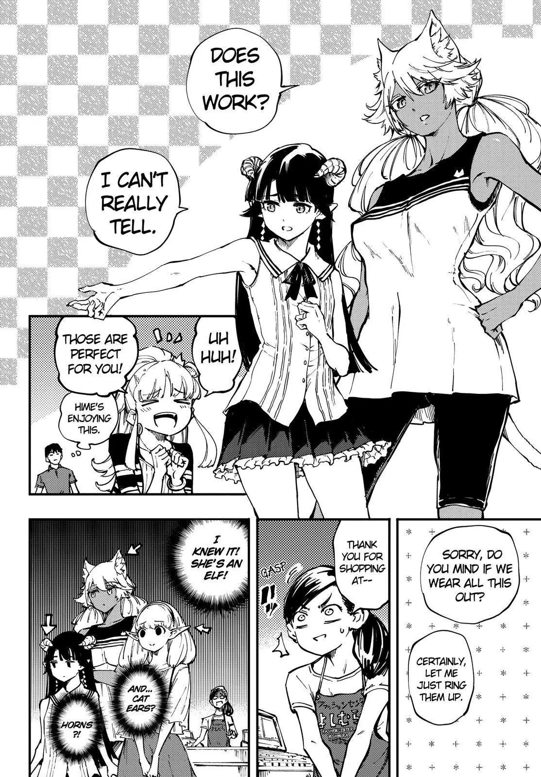 Kekkon Yubiwa Monogatari Chapter 27 - Page 9
