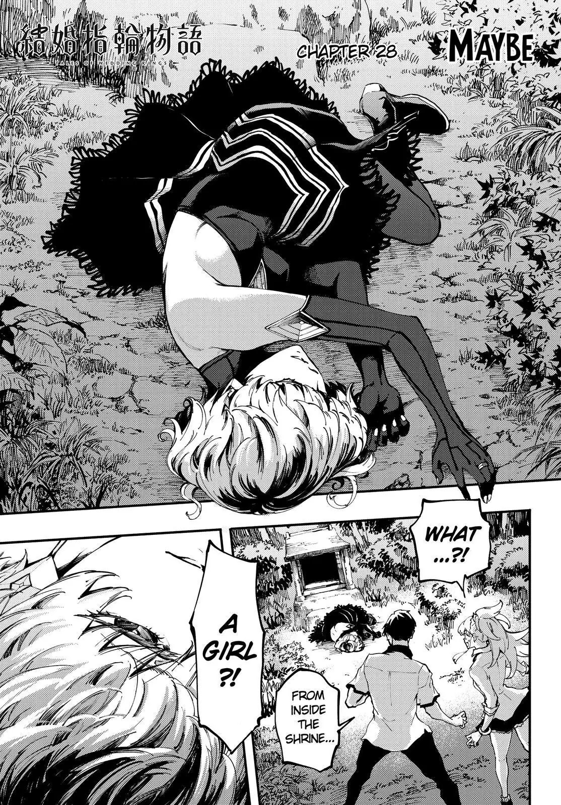 Kekkon Yubiwa Monogatari Chapter 28 - Page 2