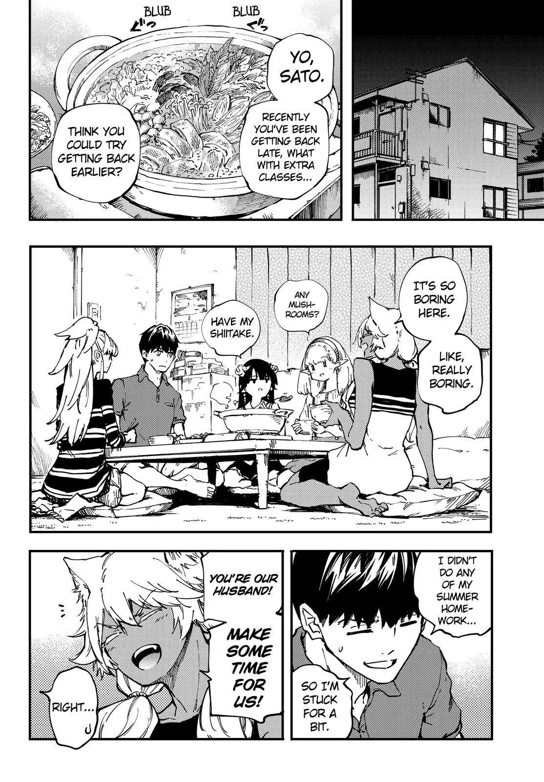 Kekkon Yubiwa Monogatari Chapter 28 - Page 13