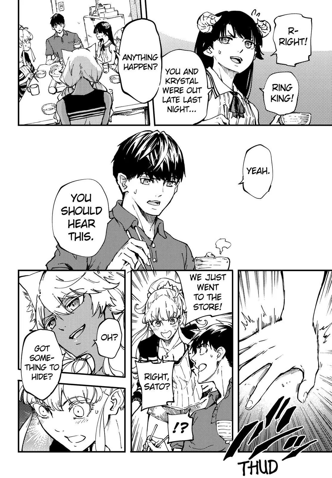 Kekkon Yubiwa Monogatari Chapter 28 - Page 15