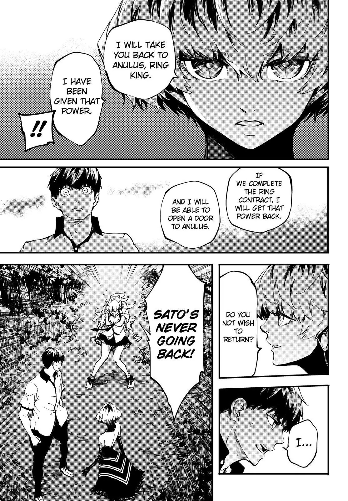 Kekkon Yubiwa Monogatari Chapter 28 - Page 10