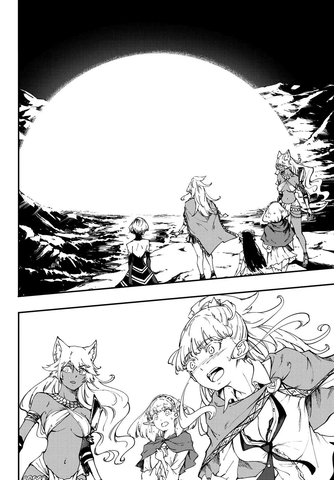 Kekkon Yubiwa Monogatari Chapter 29 - Page 37
