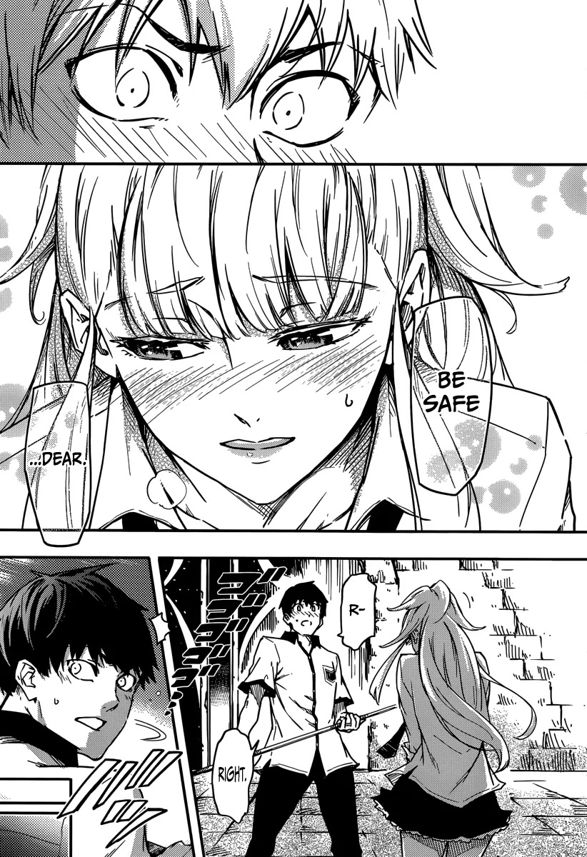 Kekkon Yubiwa Monogatari Chapter 3 - Page 11