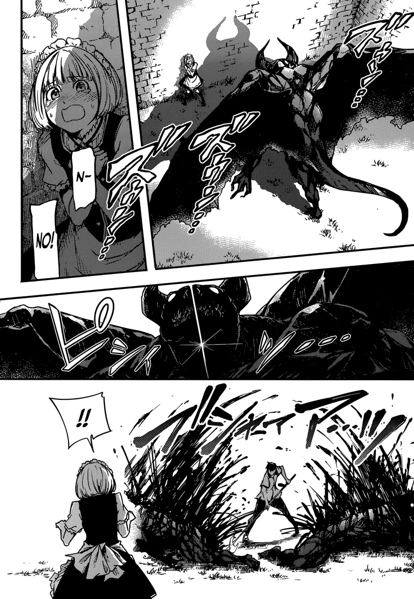 Kekkon Yubiwa Monogatari Chapter 3 - Page 12