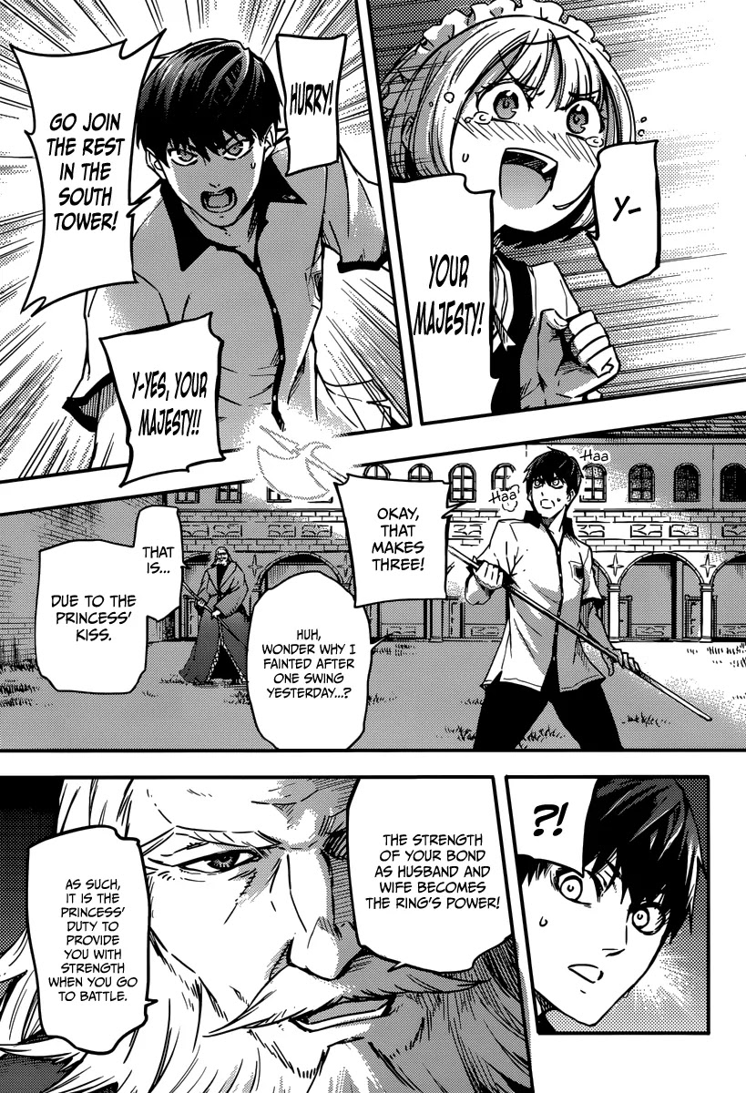Kekkon Yubiwa Monogatari Chapter 3 - Page 13