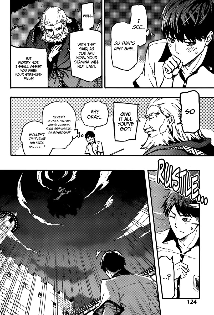 Kekkon Yubiwa Monogatari Chapter 3 - Page 14