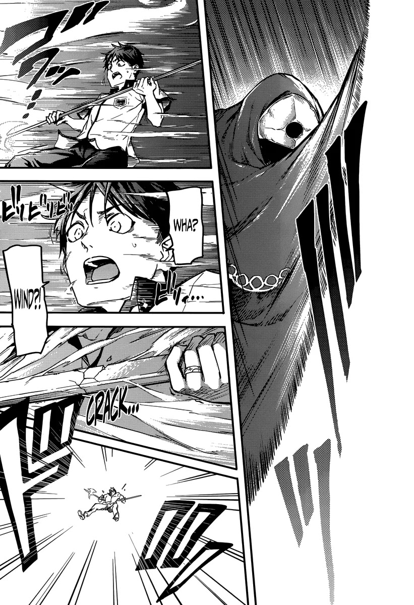 Kekkon Yubiwa Monogatari Chapter 3 - Page 17