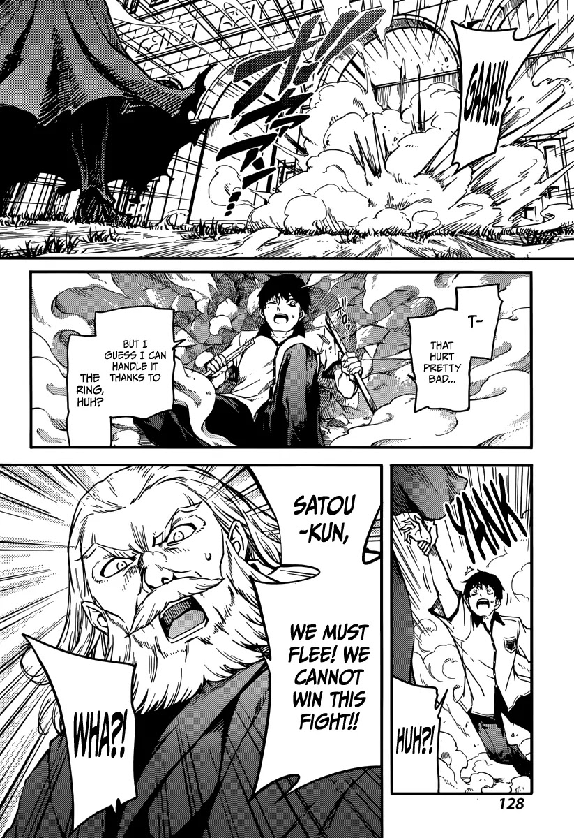 Kekkon Yubiwa Monogatari Chapter 3 - Page 18