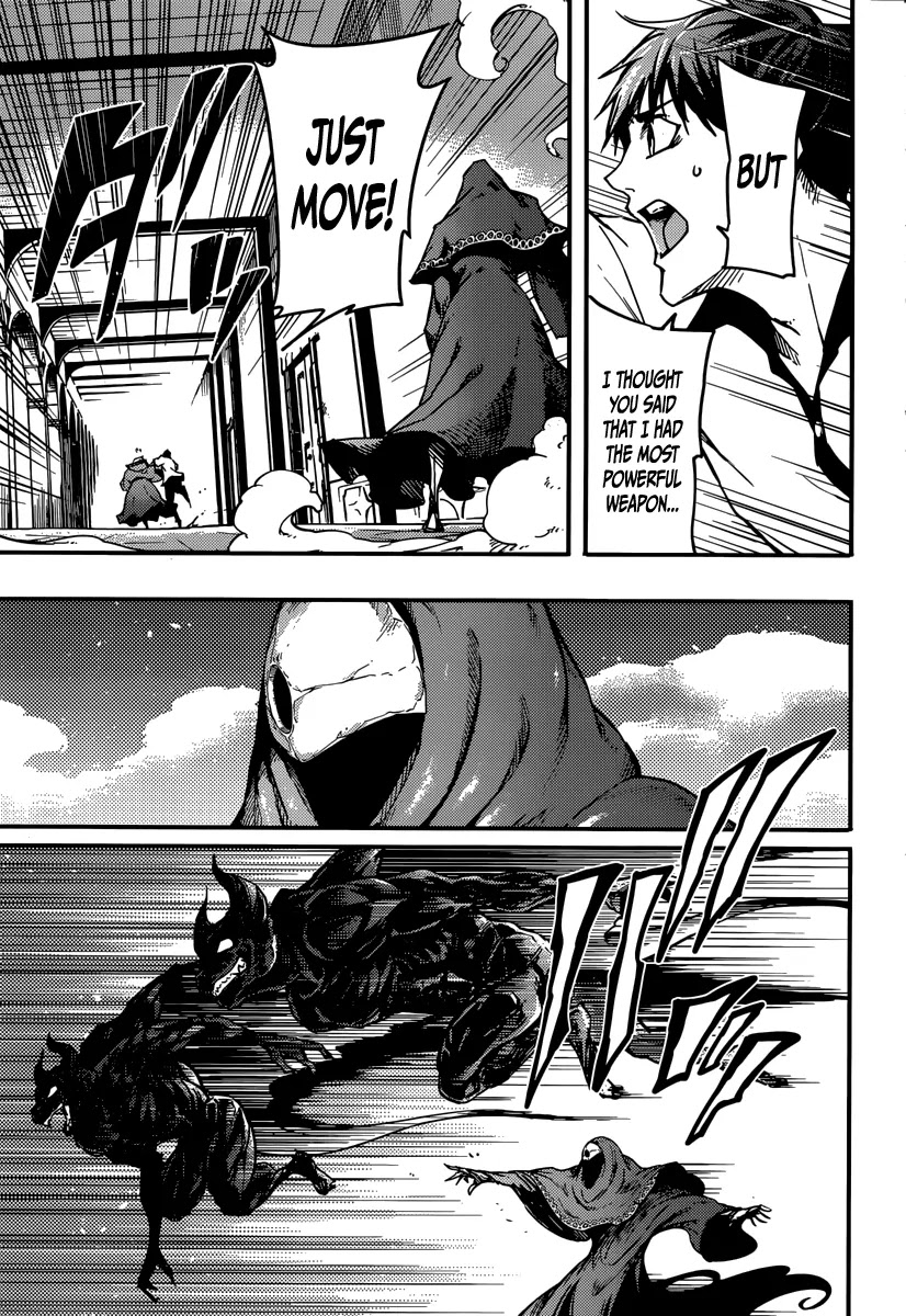 Kekkon Yubiwa Monogatari Chapter 3 - Page 19