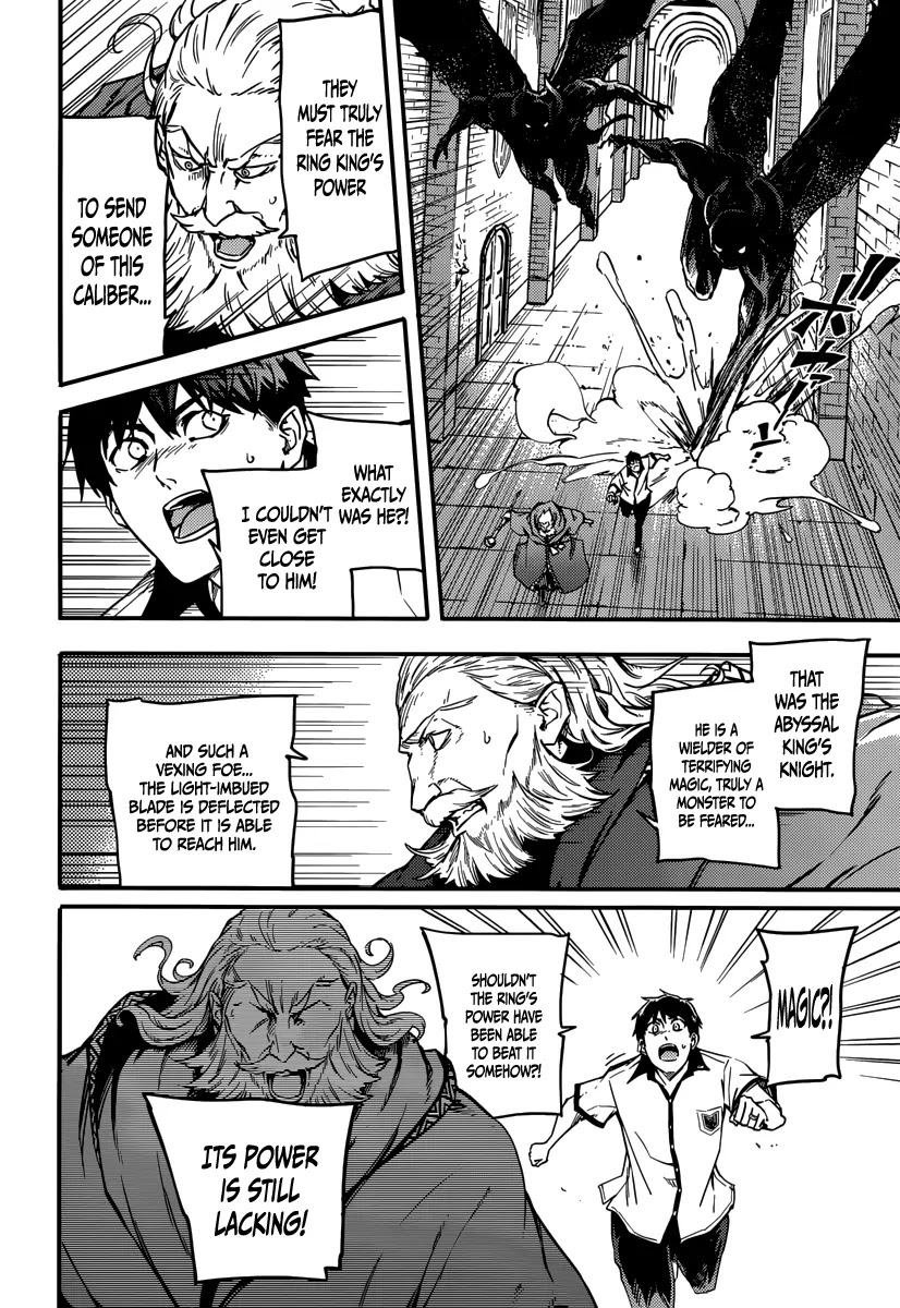 Kekkon Yubiwa Monogatari Chapter 3 - Page 20