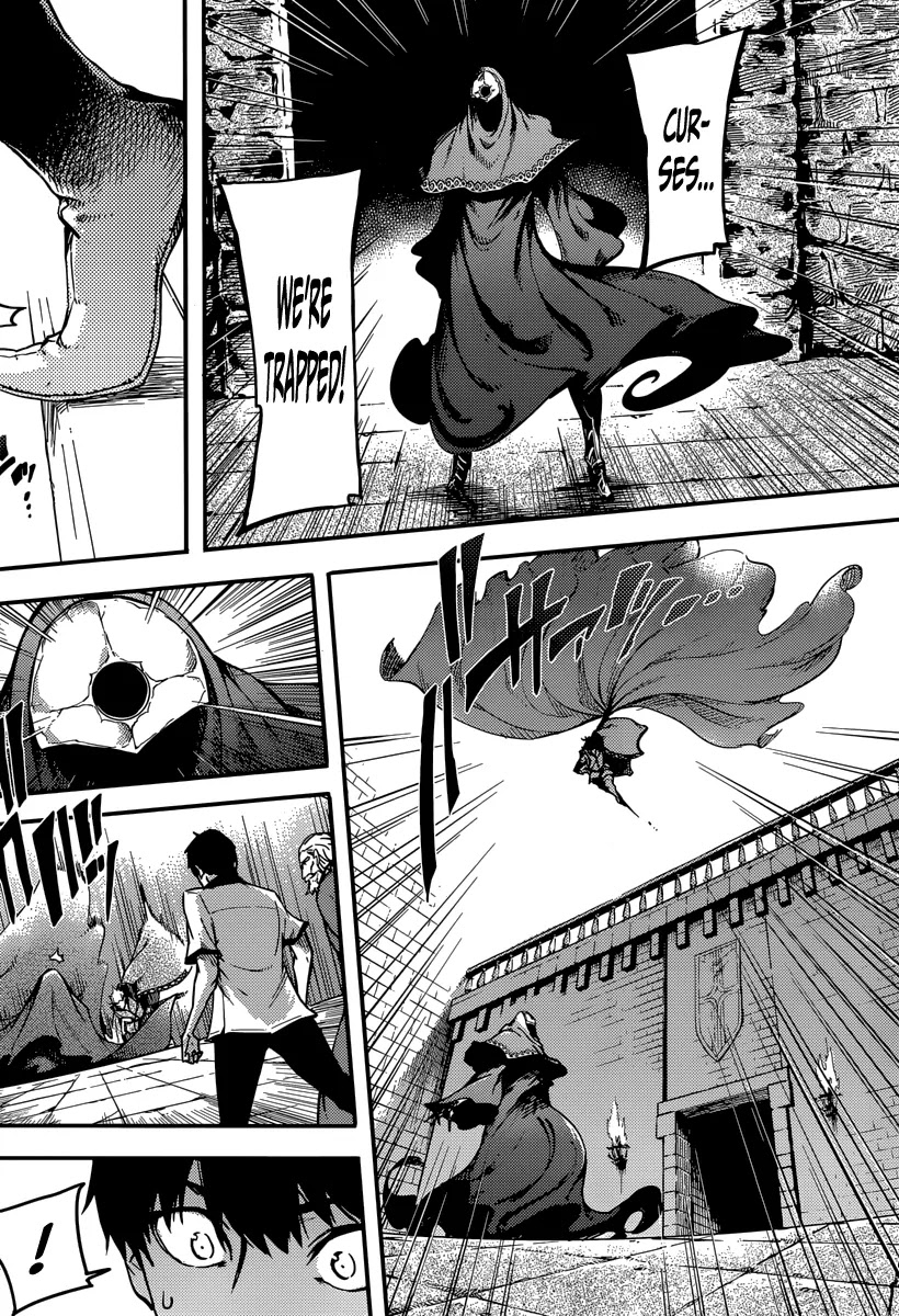 Kekkon Yubiwa Monogatari Chapter 3 - Page 23