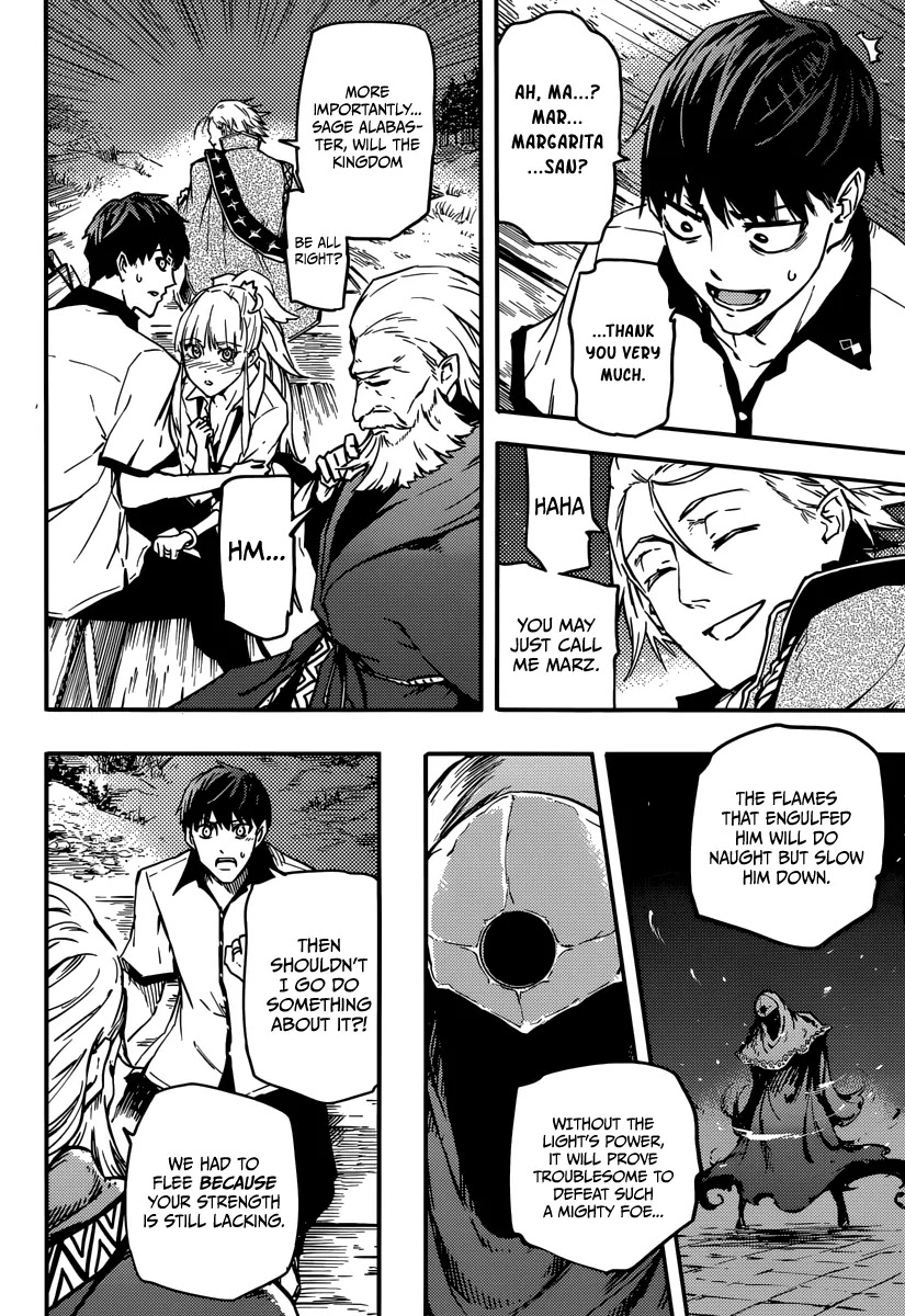 Kekkon Yubiwa Monogatari Chapter 3 - Page 28