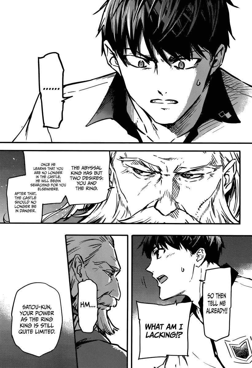 Kekkon Yubiwa Monogatari Chapter 3 - Page 29
