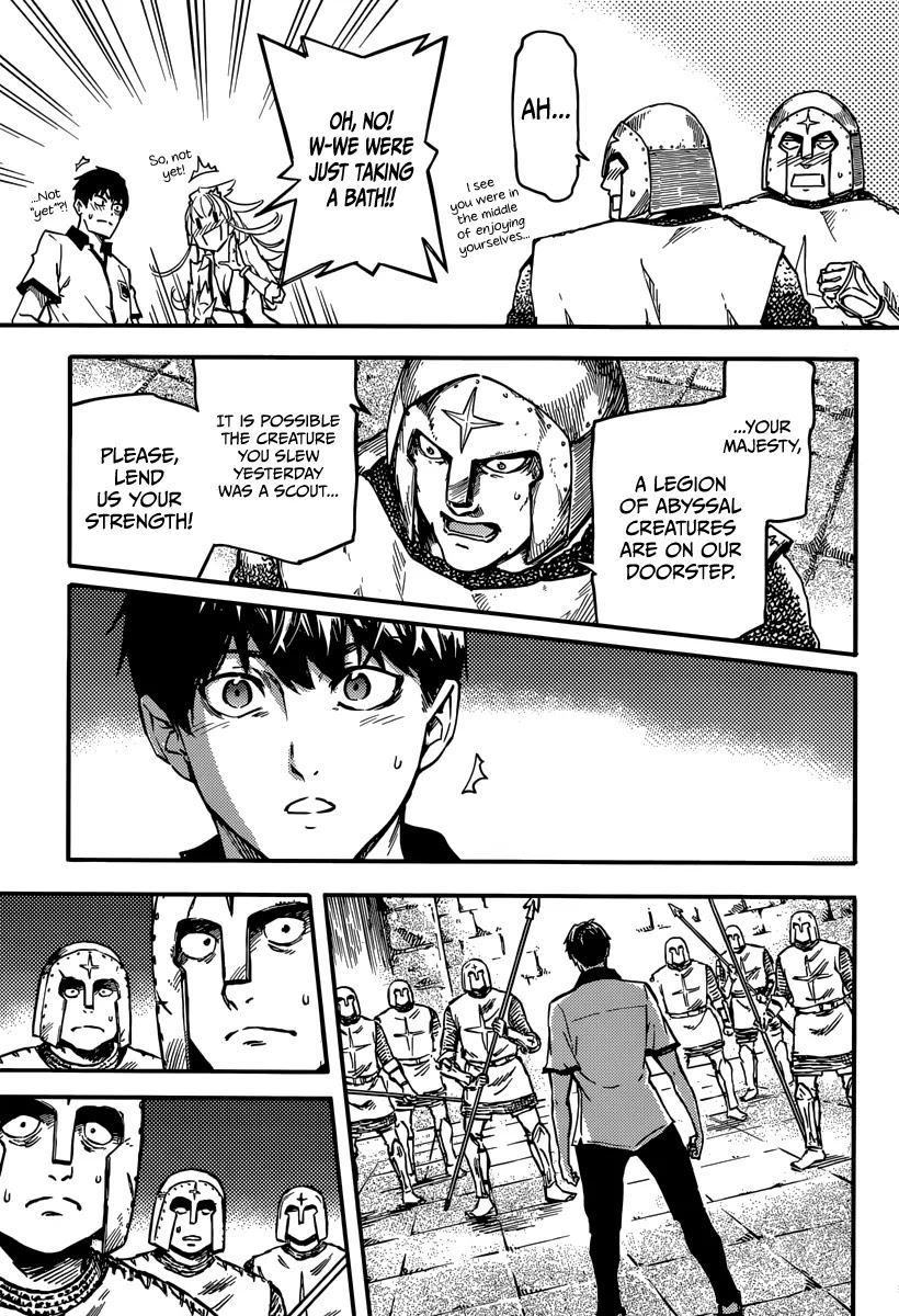 Kekkon Yubiwa Monogatari Chapter 3 - Page 5