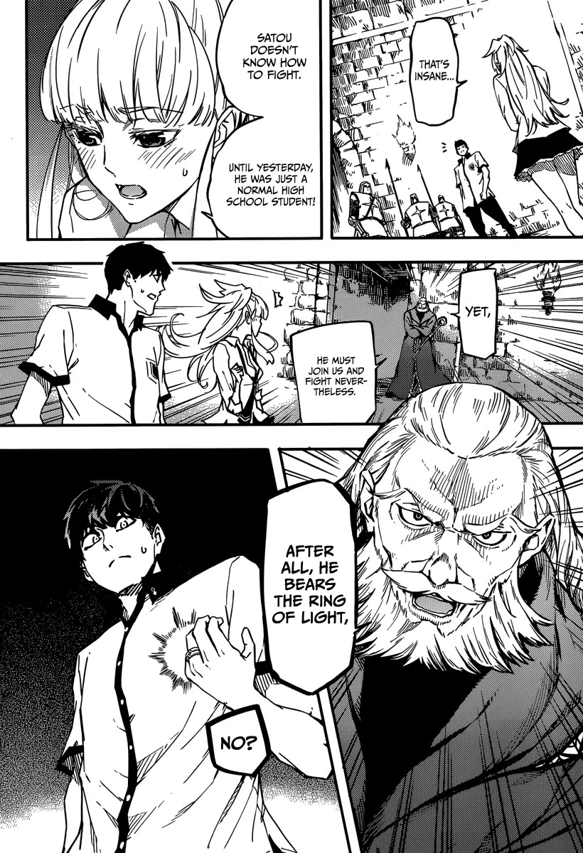 Kekkon Yubiwa Monogatari Chapter 3 - Page 6