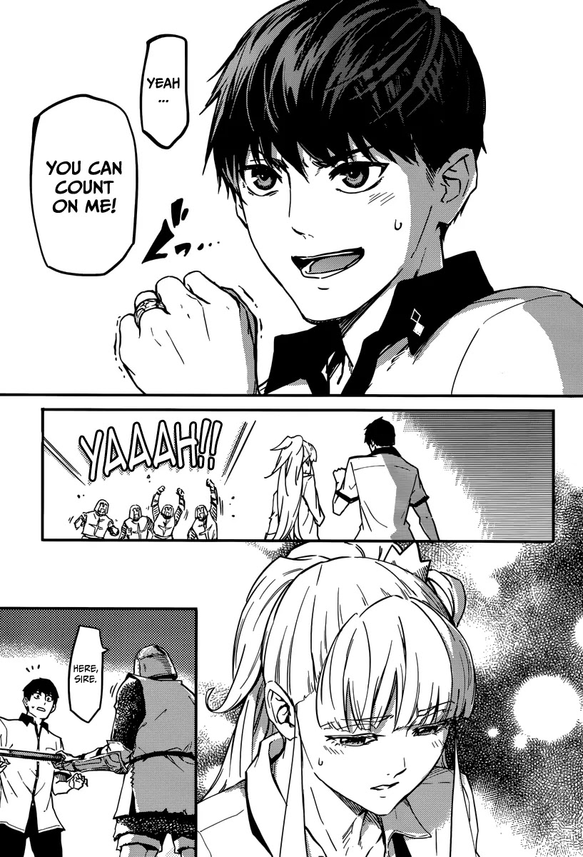 Kekkon Yubiwa Monogatari Chapter 3 - Page 7