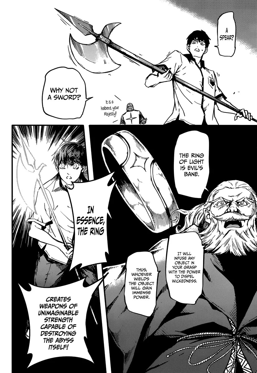 Kekkon Yubiwa Monogatari Chapter 3 - Page 8