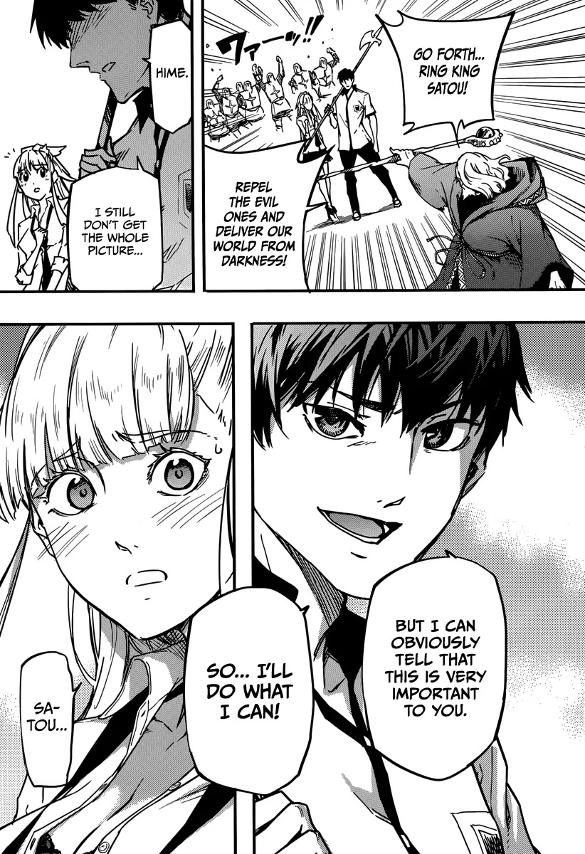 Kekkon Yubiwa Monogatari Chapter 3 - Page 9