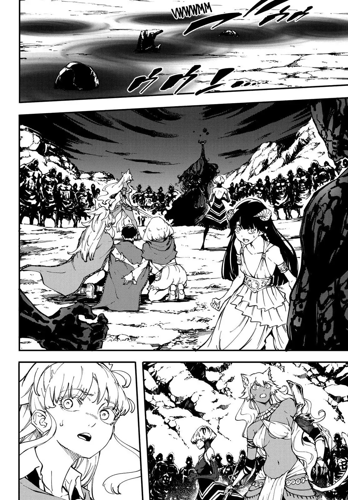 Kekkon Yubiwa Monogatari Chapter 30 - Page 11
