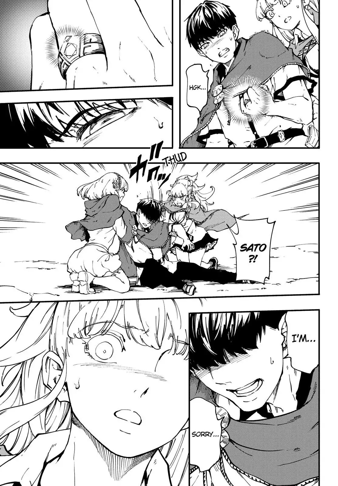 Kekkon Yubiwa Monogatari Chapter 30 - Page 12