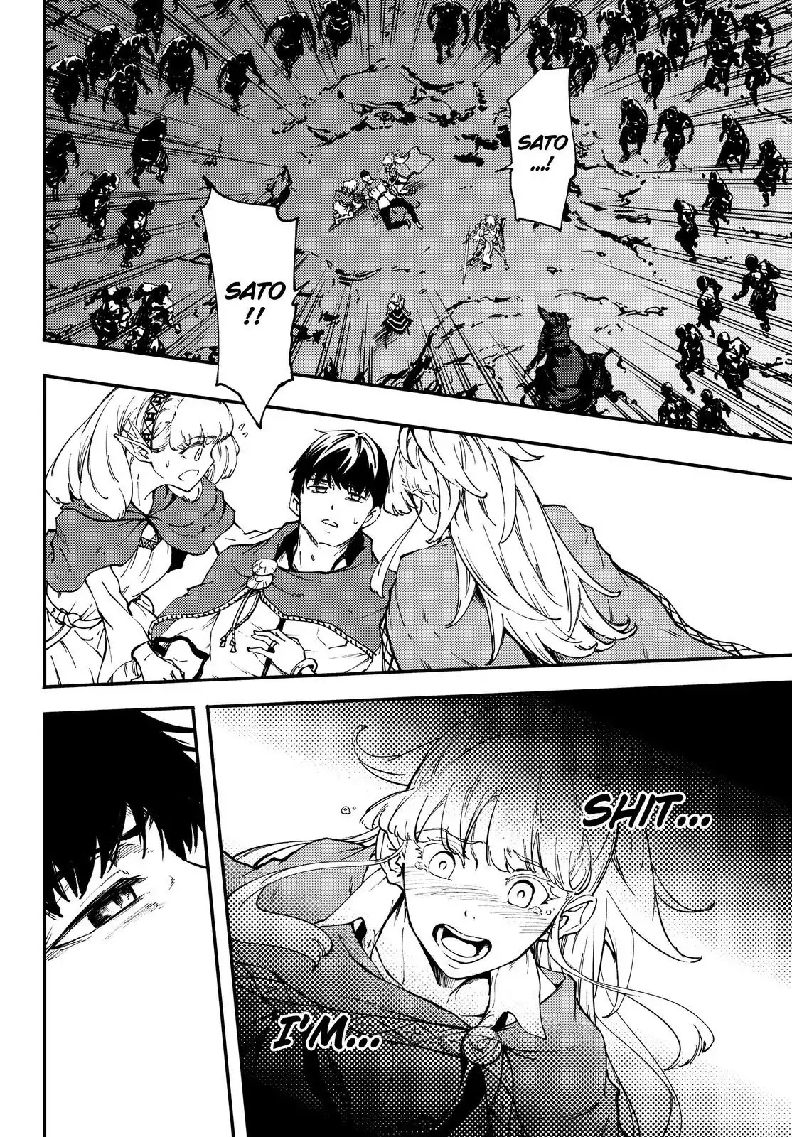 Kekkon Yubiwa Monogatari Chapter 30 - Page 13