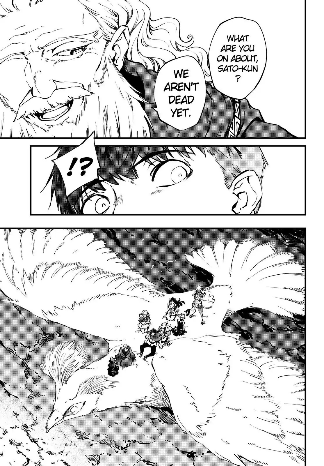 Kekkon Yubiwa Monogatari Chapter 30 - Page 18