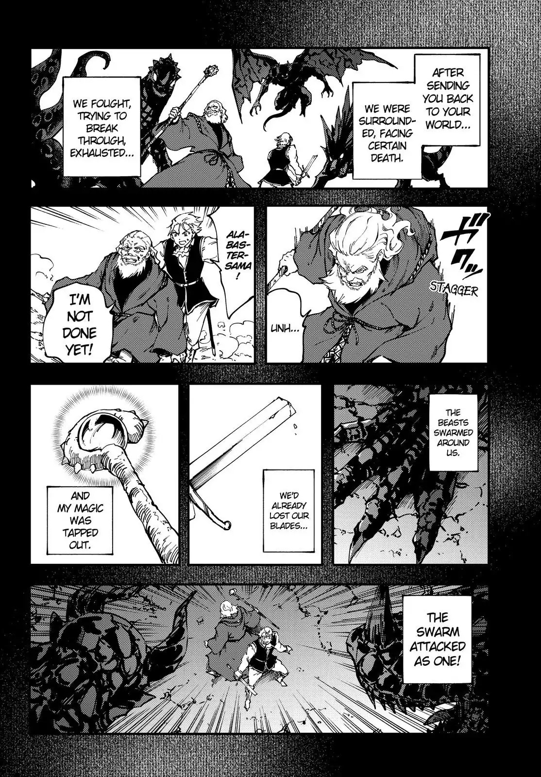 Kekkon Yubiwa Monogatari Chapter 30 - Page 23