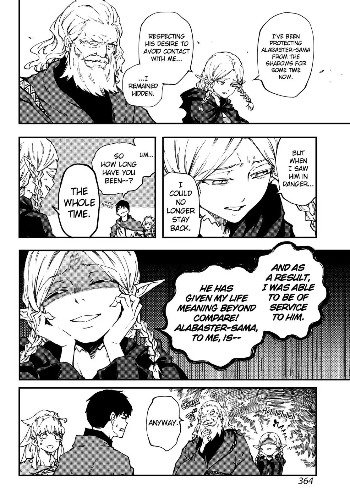 Kekkon Yubiwa Monogatari Chapter 30 - Page 25