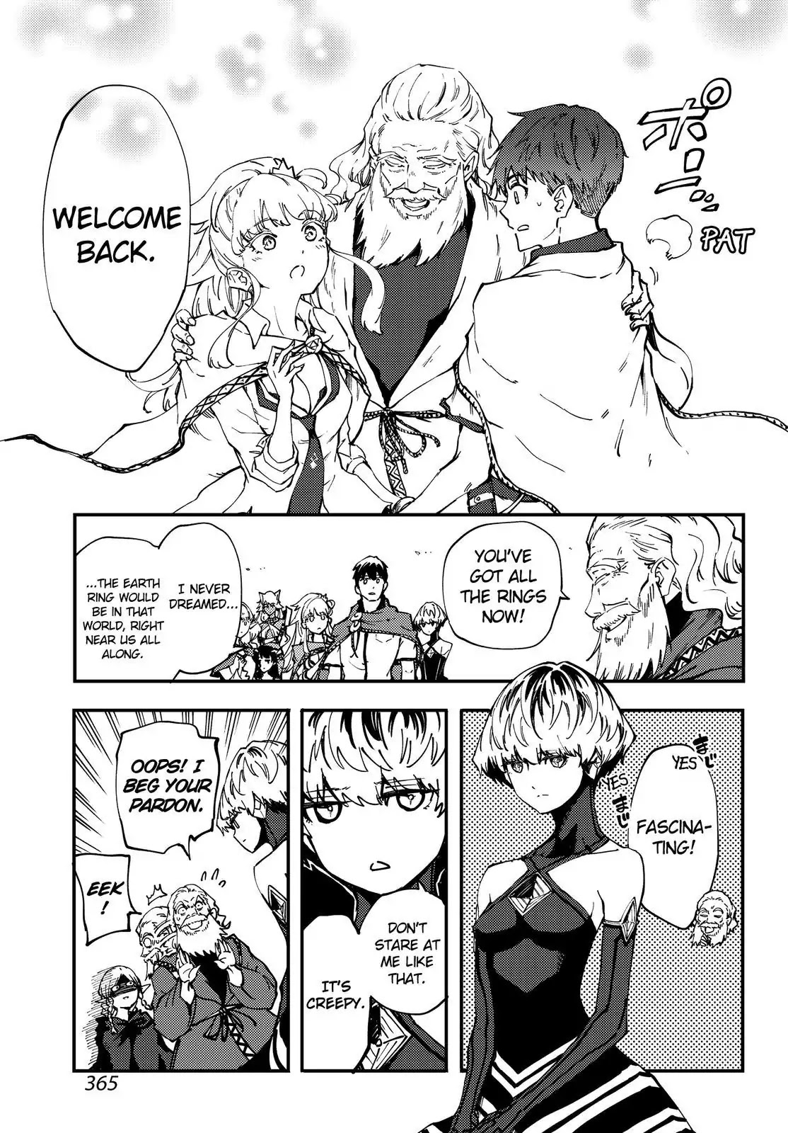 Kekkon Yubiwa Monogatari Chapter 30 - Page 26