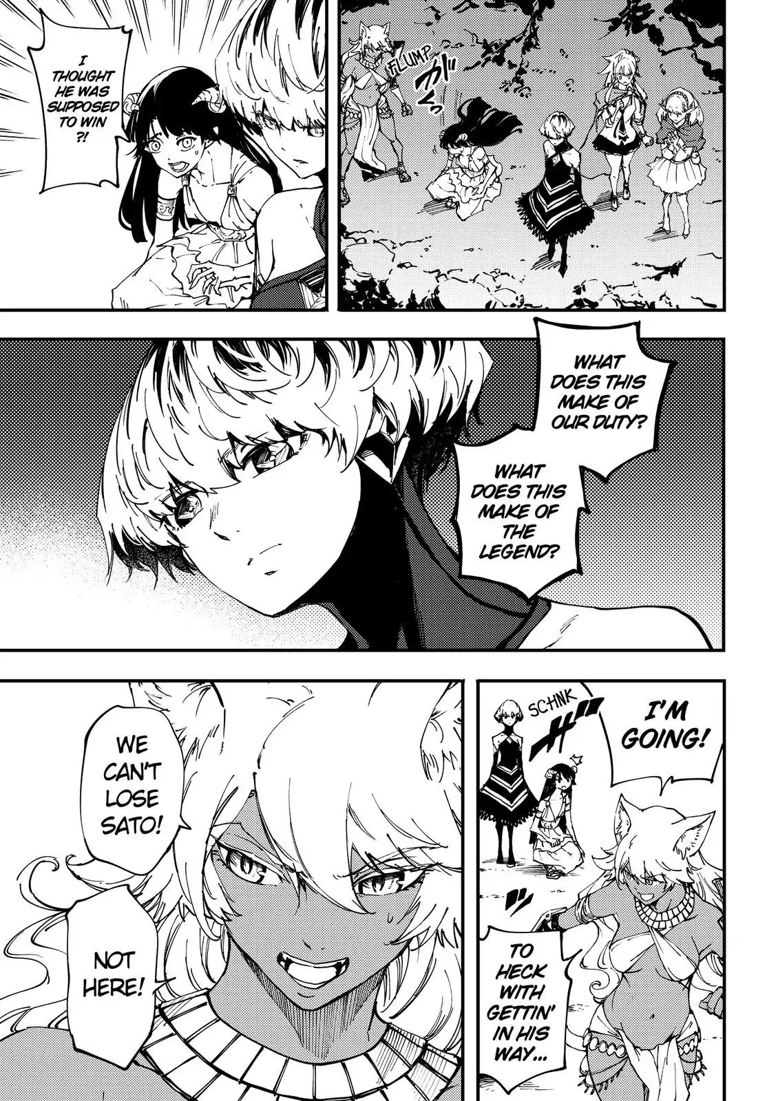 Kekkon Yubiwa Monogatari Chapter 30 - Page 4