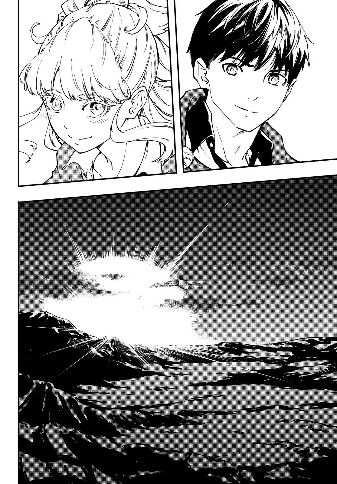 Kekkon Yubiwa Monogatari Chapter 30 - Page 31
