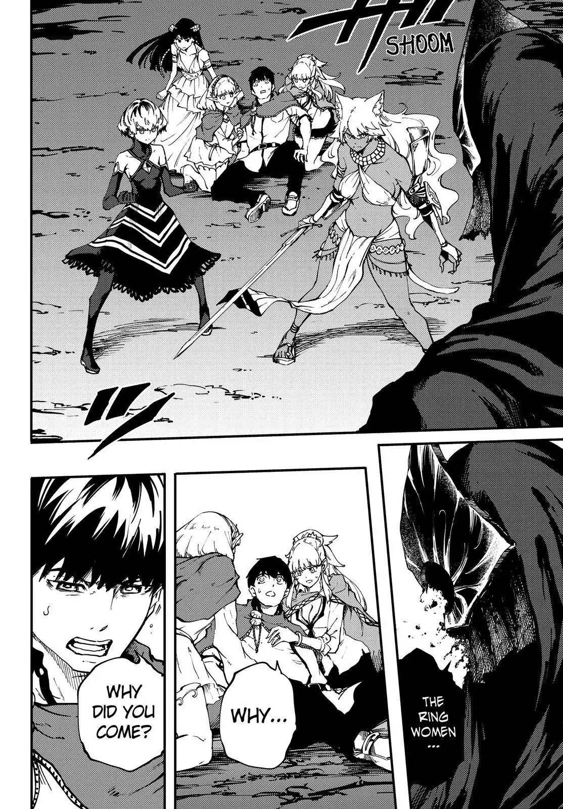 Kekkon Yubiwa Monogatari Chapter 30 - Page 9