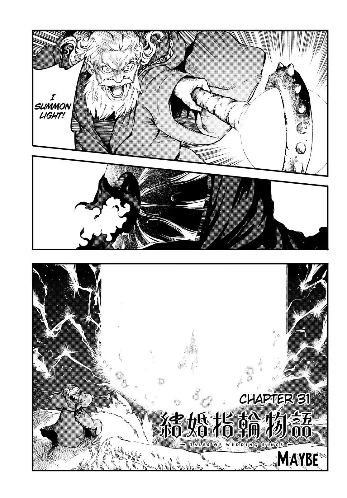 Kekkon Yubiwa Monogatari Chapter 31 - Page 2