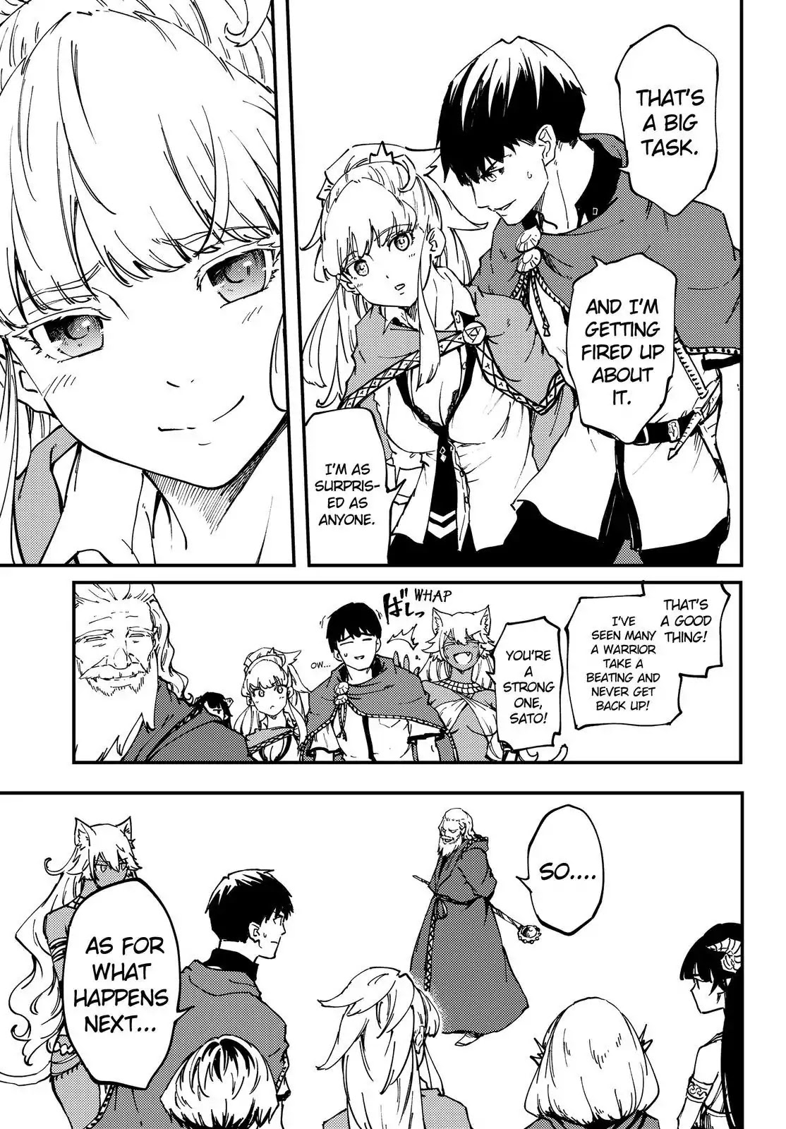 Kekkon Yubiwa Monogatari Chapter 31 - Page 12