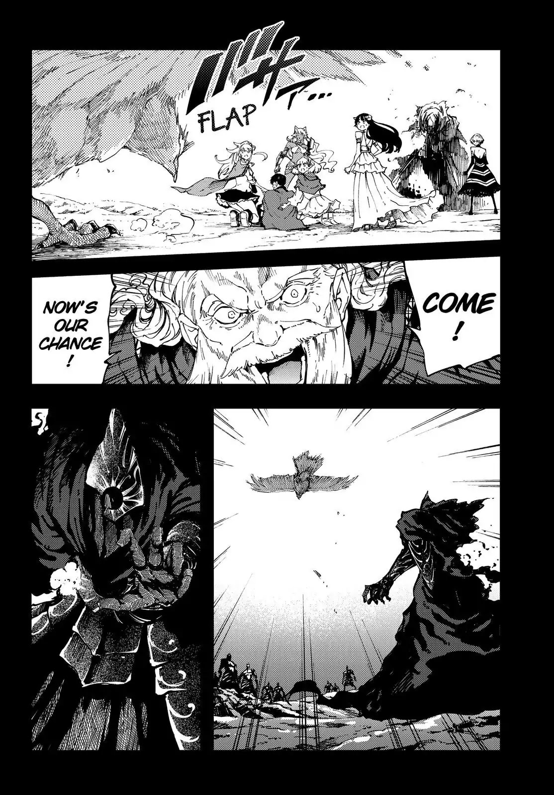 Kekkon Yubiwa Monogatari Chapter 31 - Page 3