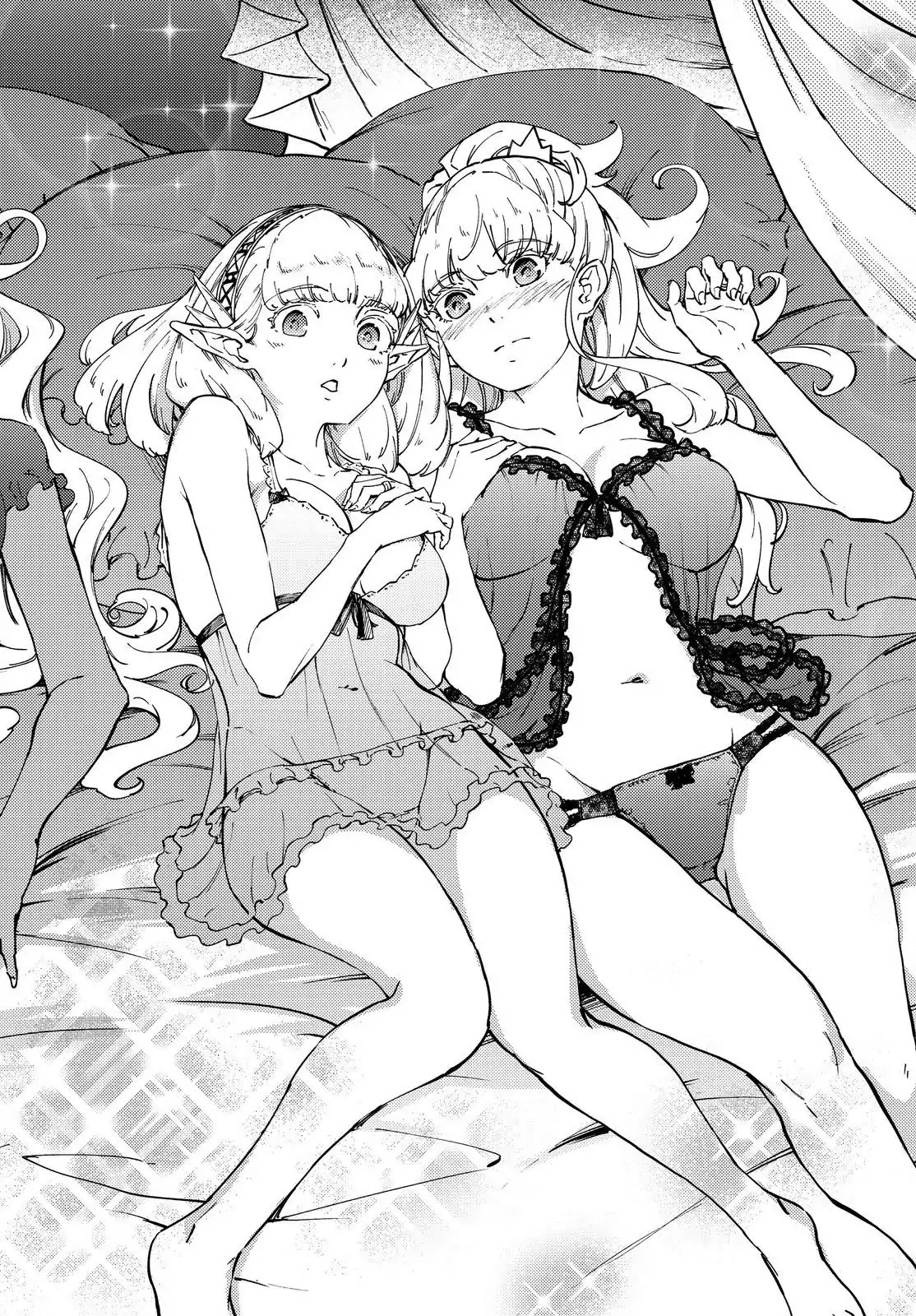 Kekkon Yubiwa Monogatari Chapter 31 - Page 21