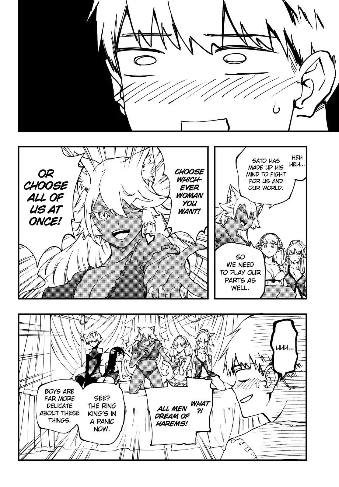 Kekkon Yubiwa Monogatari Chapter 31 - Page 23