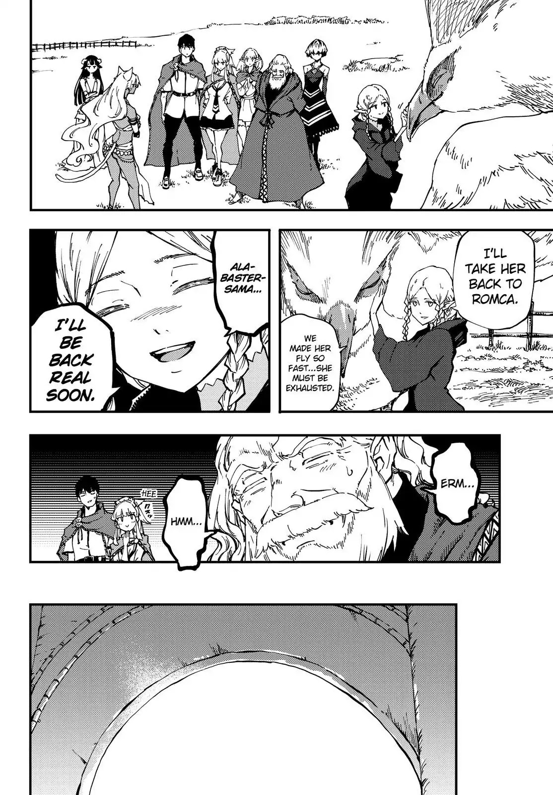 Kekkon Yubiwa Monogatari Chapter 31 - Page 7