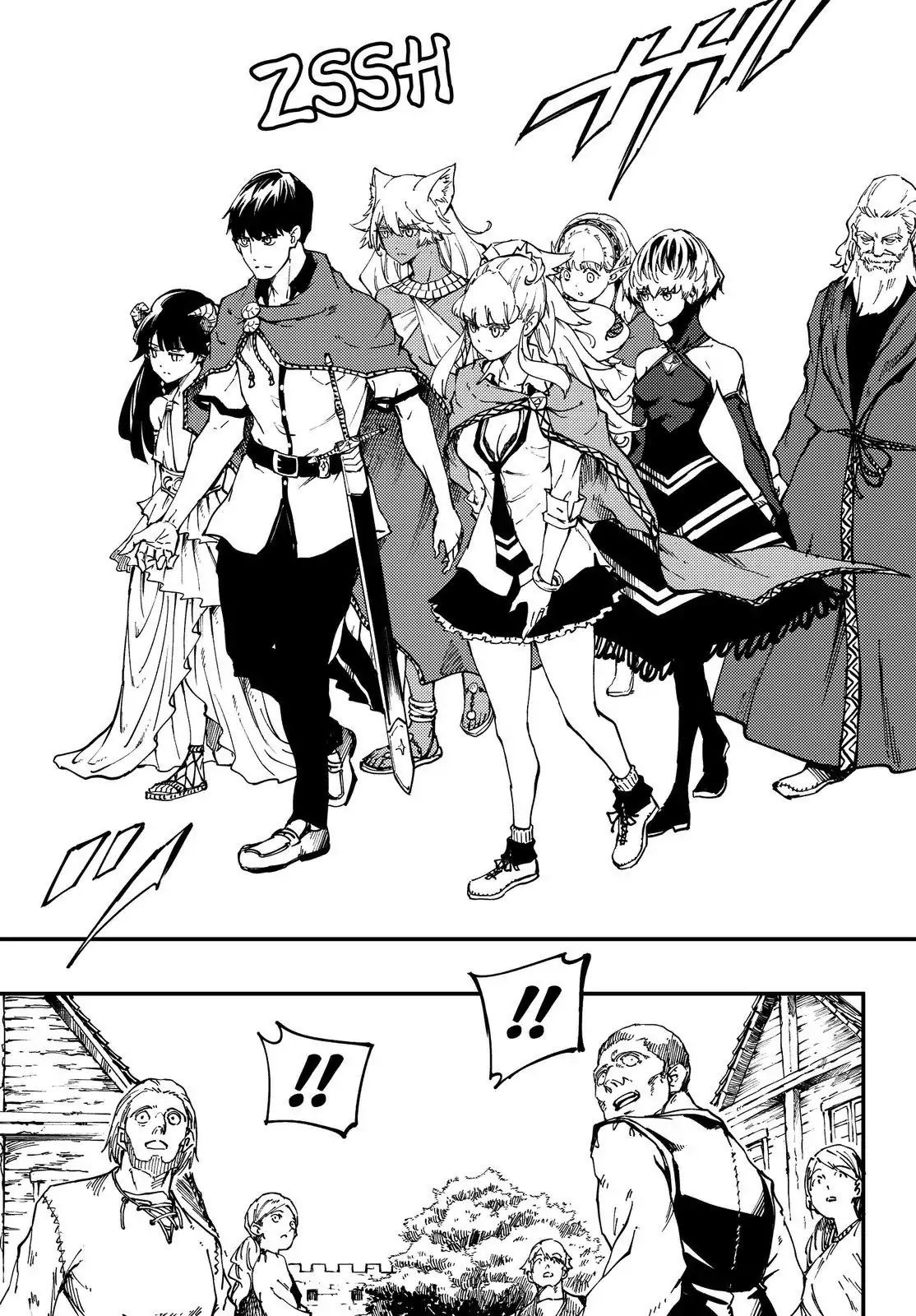 Kekkon Yubiwa Monogatari Chapter 31 - Page 8