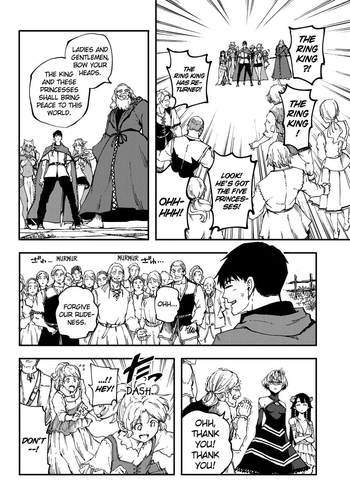 Kekkon Yubiwa Monogatari Chapter 31 - Page 9