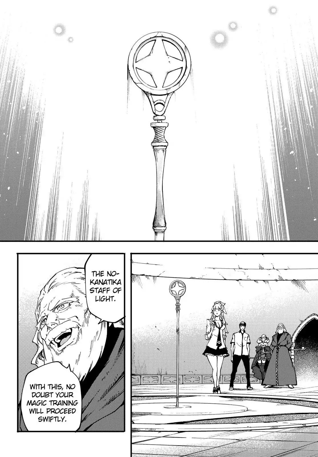 Kekkon Yubiwa Monogatari Chapter 32 - Page 11