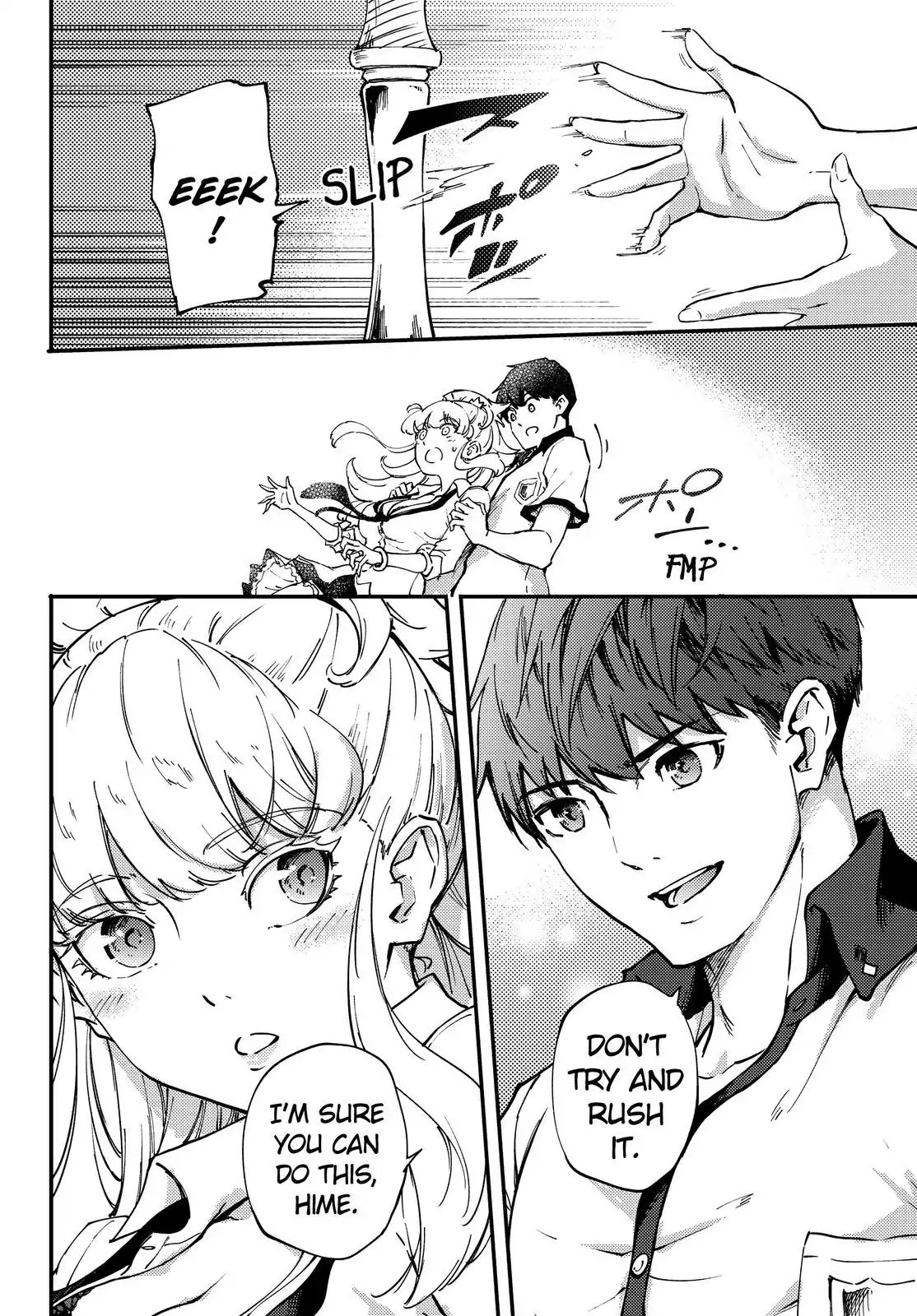 Kekkon Yubiwa Monogatari Chapter 32 - Page 19