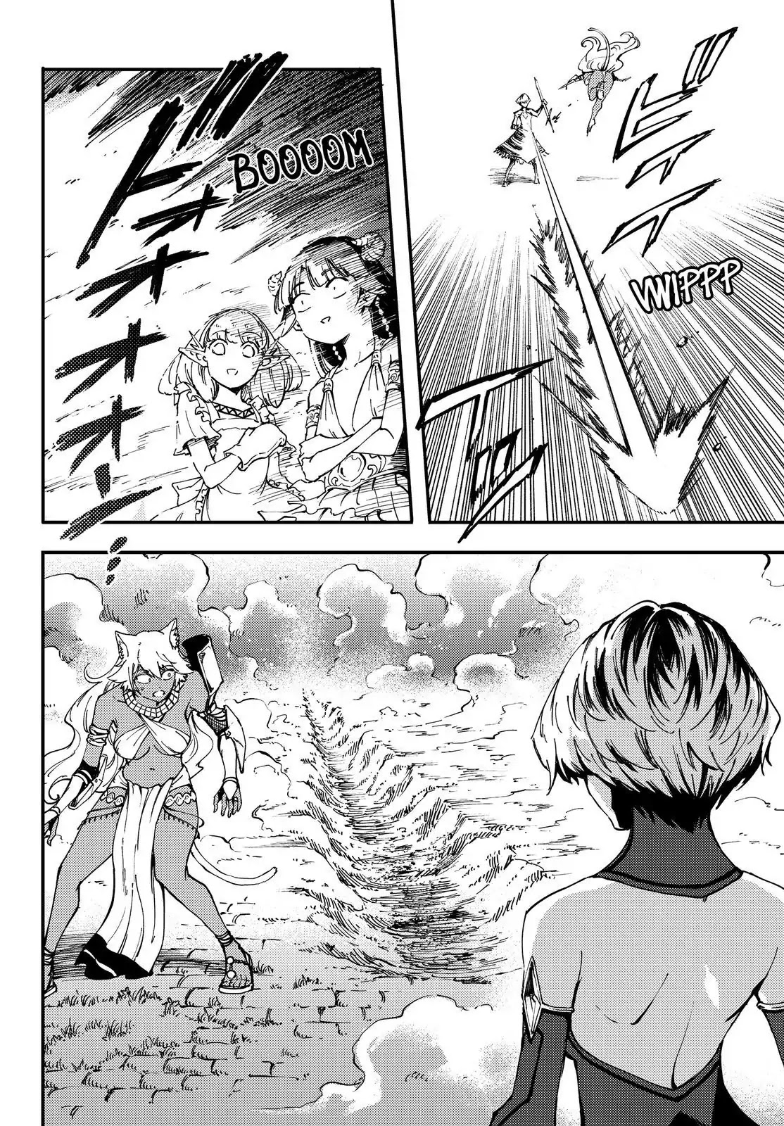 Kekkon Yubiwa Monogatari Chapter 32 - Page 29