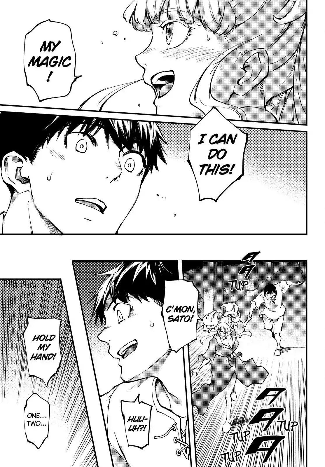 Kekkon Yubiwa Monogatari Chapter 33 - Page 24
