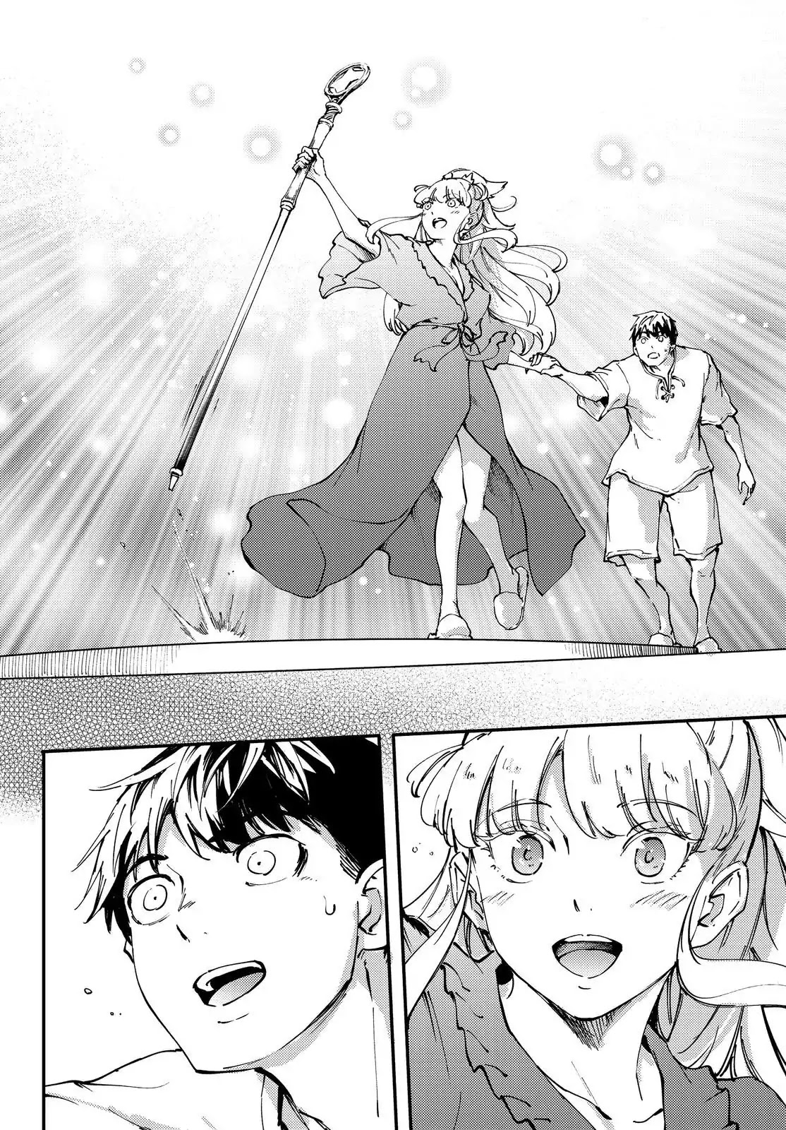 Kekkon Yubiwa Monogatari Chapter 33 - Page 25