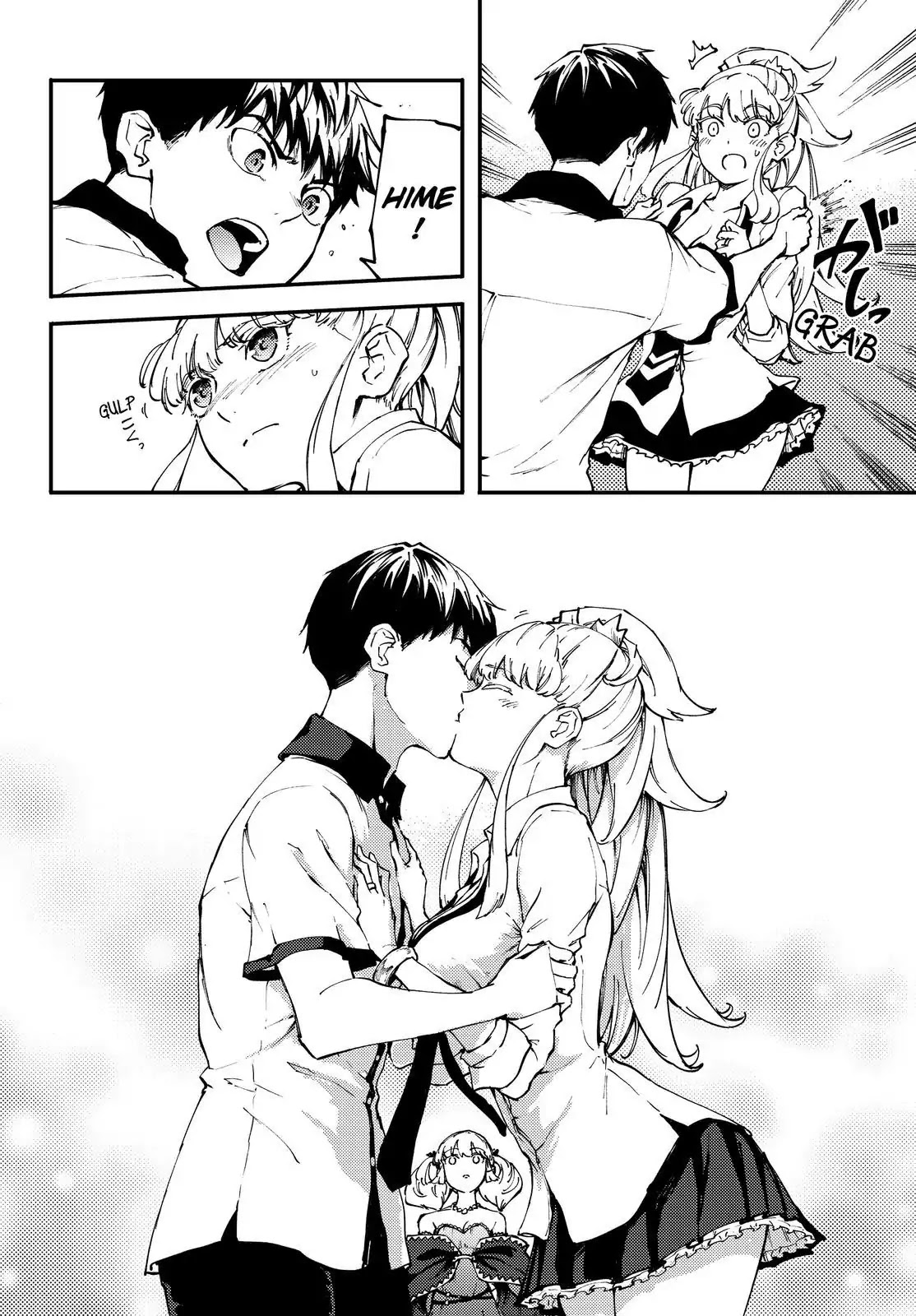 Kekkon Yubiwa Monogatari Chapter 33 - Page 7