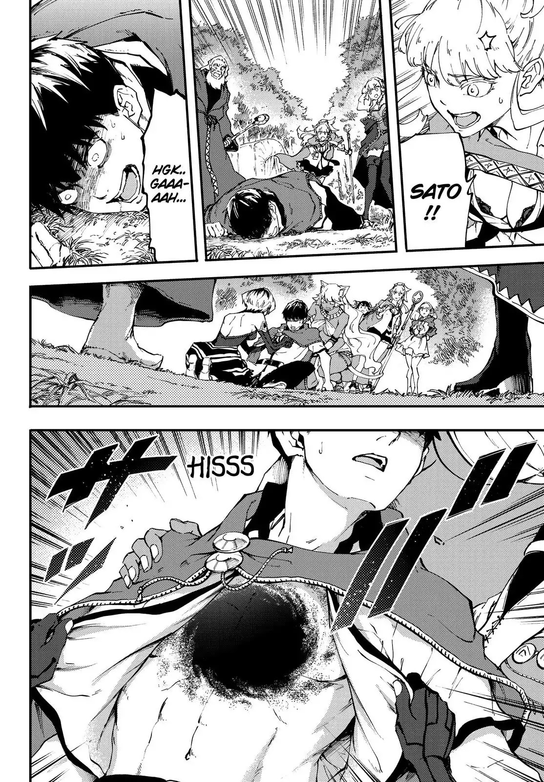 Kekkon Yubiwa Monogatari Chapter 34 - Page 11