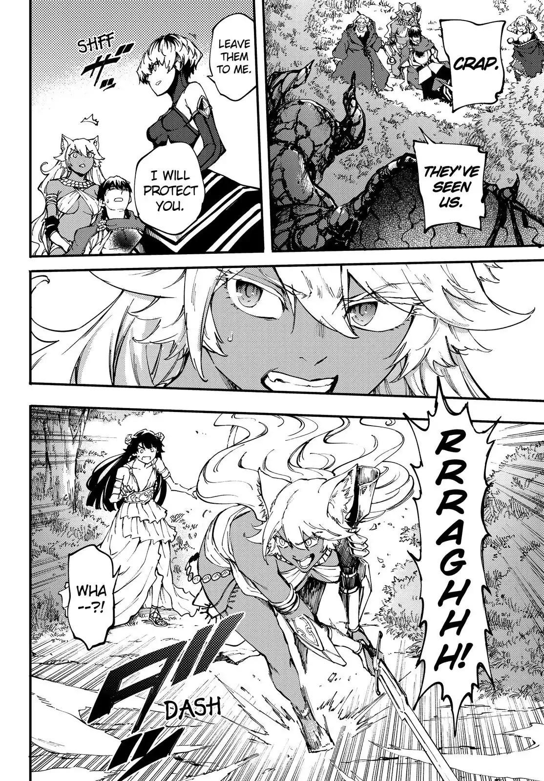 Kekkon Yubiwa Monogatari Chapter 34 - Page 13