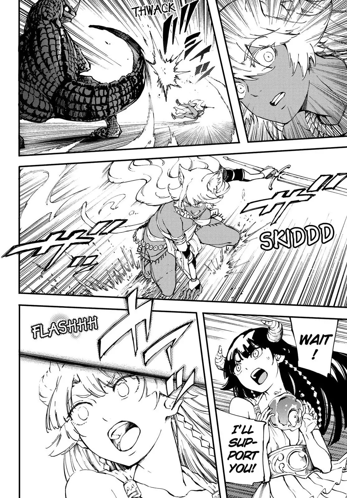 Kekkon Yubiwa Monogatari Chapter 34 - Page 15